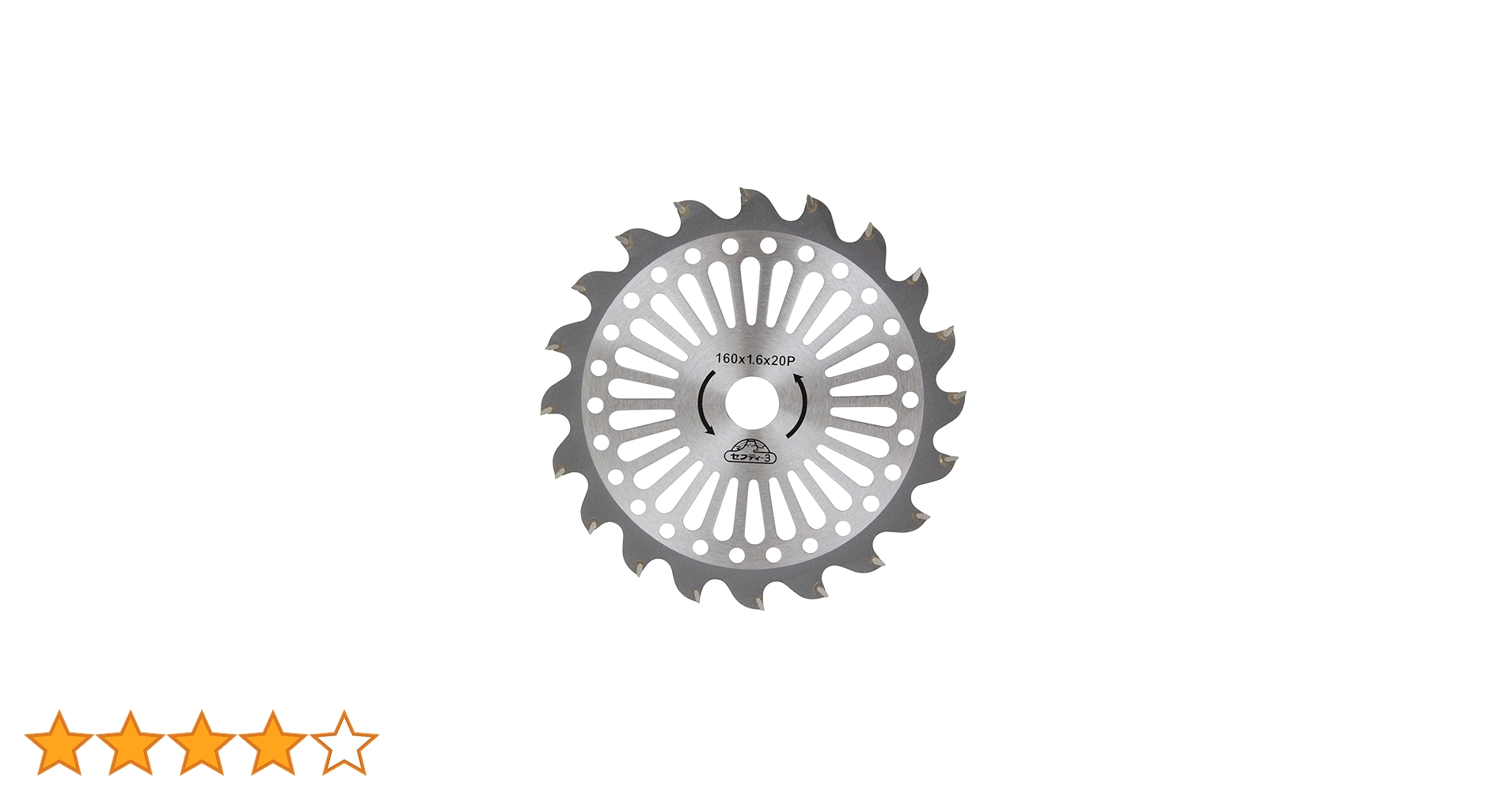 タツキ商品 4〜5mm以下片穴玉70g 専用ー03 タツキ商品 4〜5mm以下片穴玉70g 専用ー03 タツキ様専用